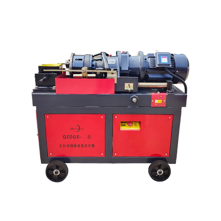 Type 50 semi-automatic weighted version Steel bar straight thread rolling machine, fully automatic steel bar threading machine