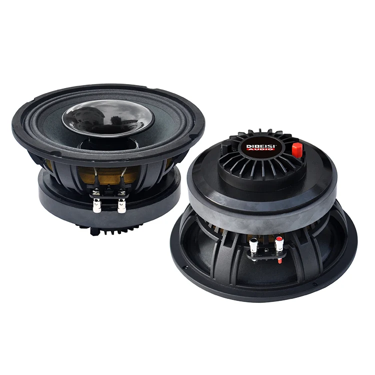 DIBEISI marine subwoofer aluminum alloy basket high-power speaker DBS6035