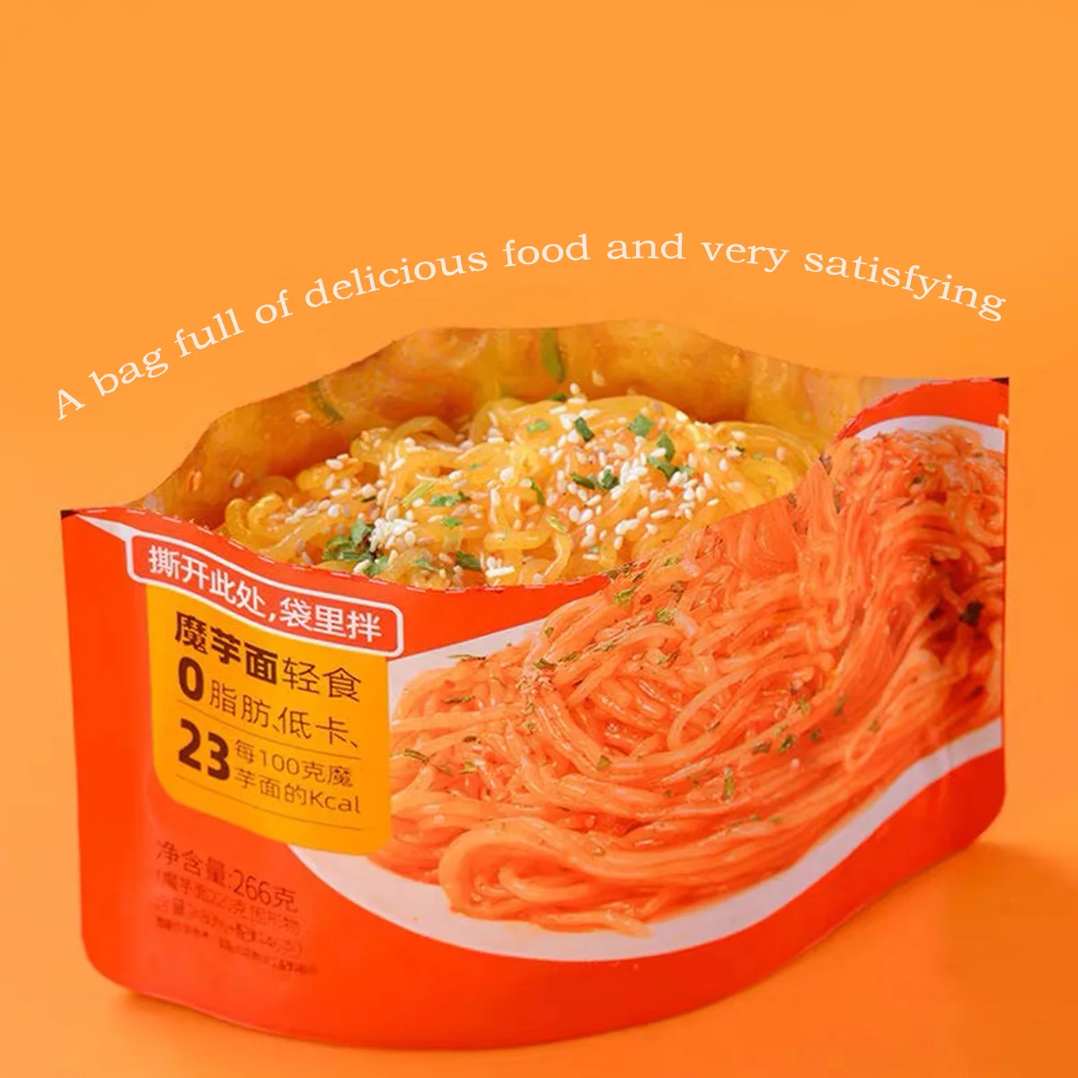 2024 Gluten Free Konjac Spaghetti Noodles Hot Pot Food Organic Konjac Udon Noodles 270g