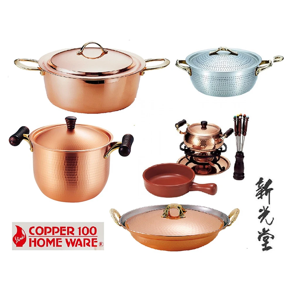 Japan Shinko without scorching stainless steel soup pot with lid