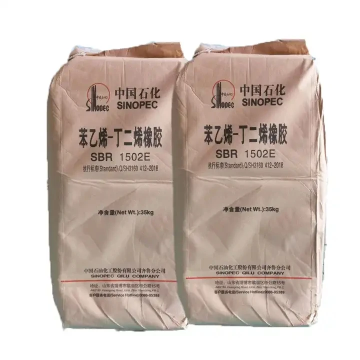 SBR plastic track black particles antioxidant oil extended for sports venues, SBR bottom layer particles rubber products