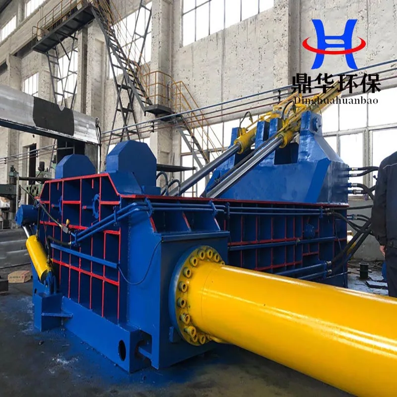 
Scrap Metal Baler Machine Good quality hydraulic steel aluminum metal balers 