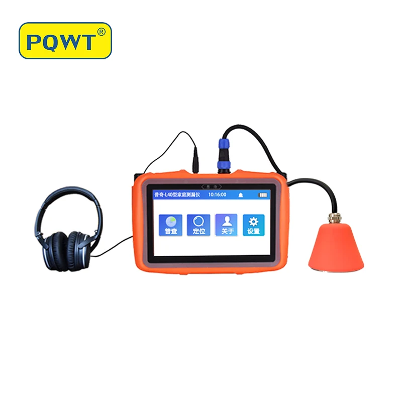 PQWT L40 Indoor Pipe Walls Leakage Water Leak Plumber Repair Tools Home Use Water Leak Detector