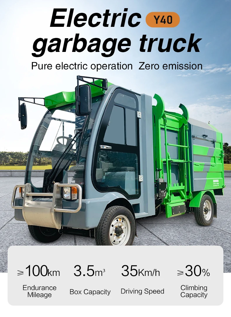 ART-Y40 Battery Powered Automatic Trash Bin Washing Truck