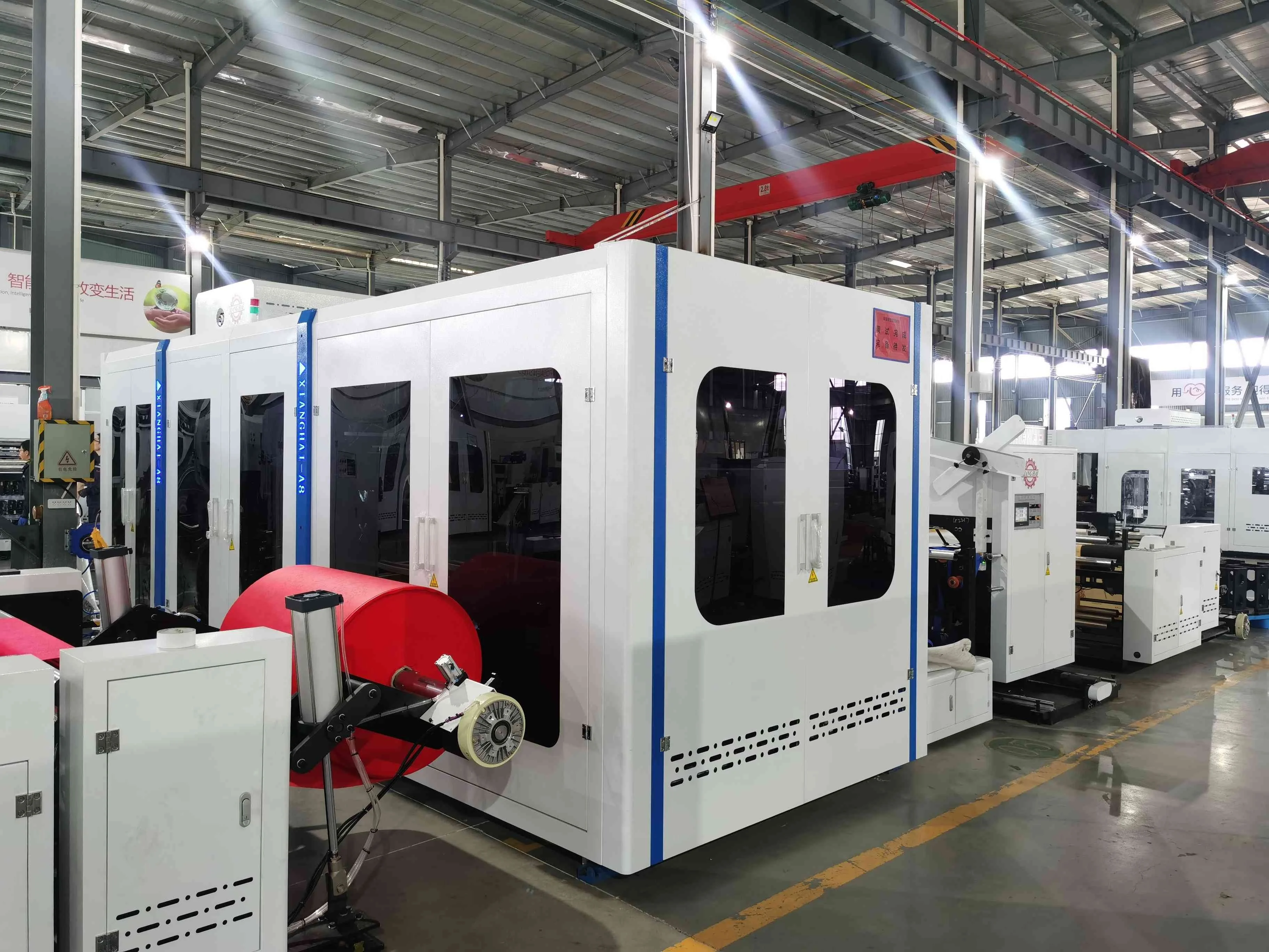 Non Woven 3D Stereoscopic Bag Ultrasonic Box Type Bag Making Machine