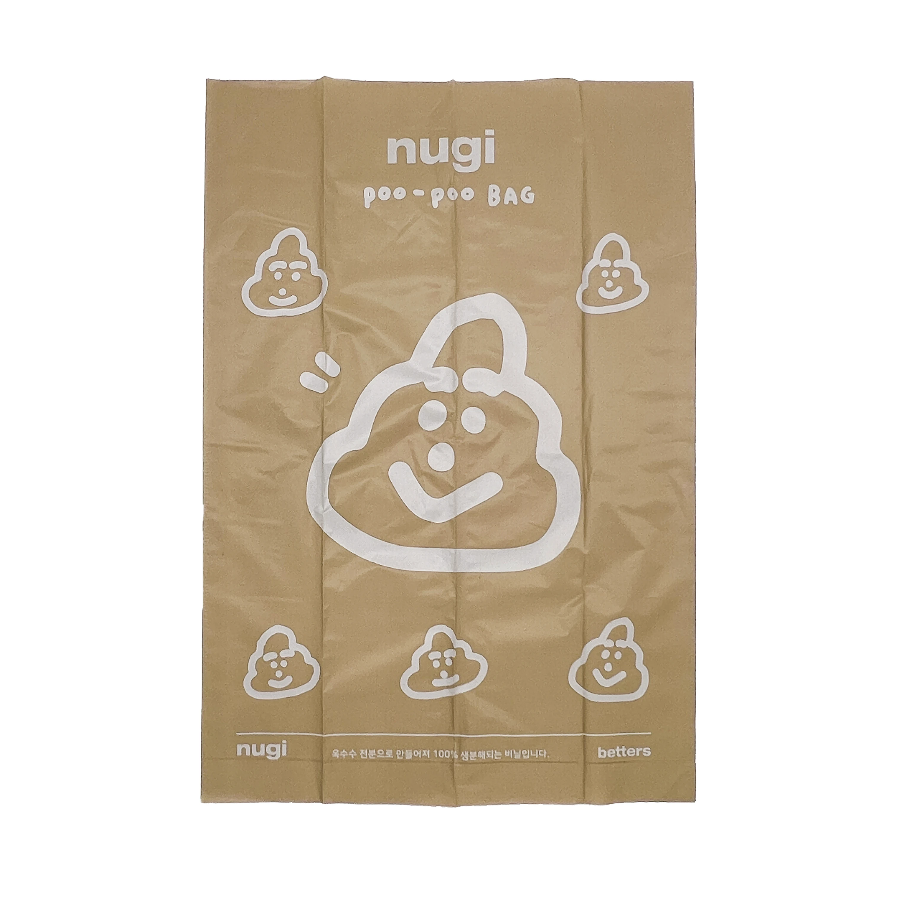 Hot sale biodegradable Pooper scooper trash bag different compostable size Doggie poop bag for walk the dog