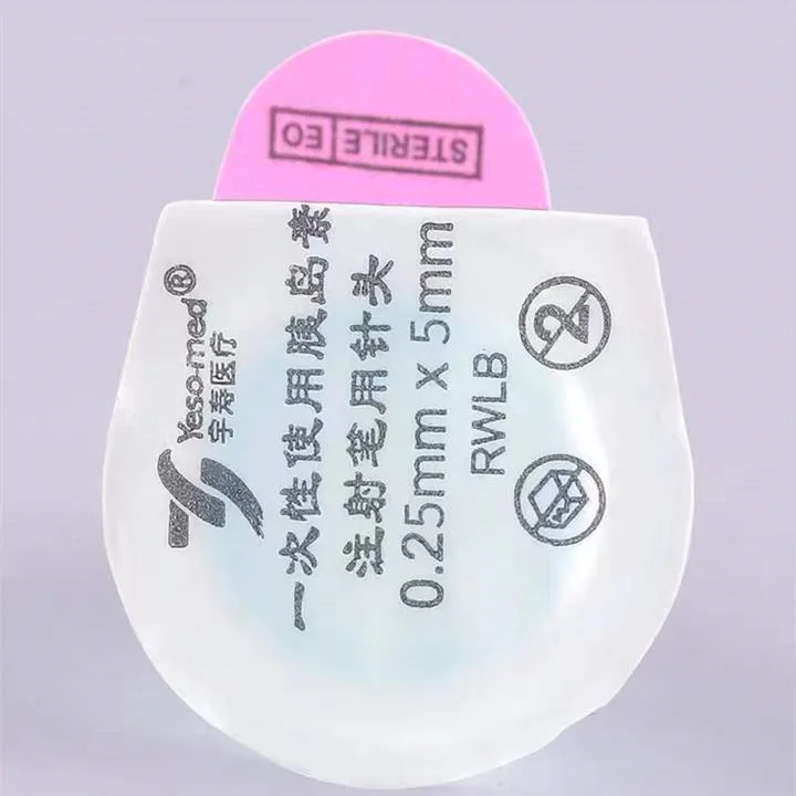 Wholesale Medical Materials Accessories 31g PP Disposable Safety Sterile Sterile Insulinsy Pen Needle Medical Sterile Pen Needle