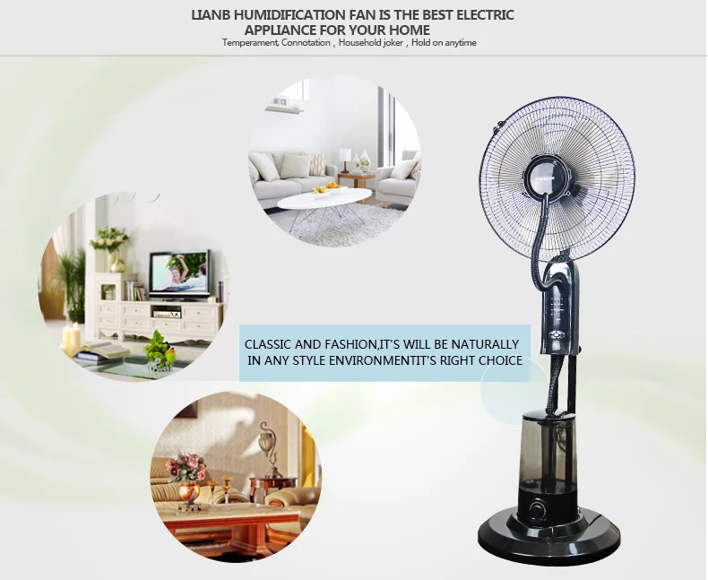 Africa South East Asia hot sale 16 inch ultrasonic humidifier air indoor vertical spray cooling water mist fan