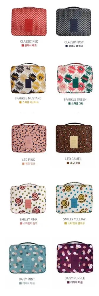 Custom large trolley travel makeup portable waterproof cosmetic bag organizer beauty toiletry bag