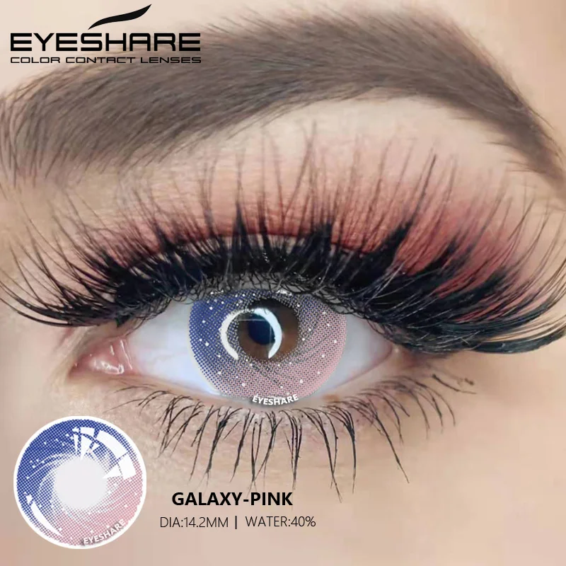 Оптовая продажа косметические контактные линзы EYESHARE цветные косплей красота цвета ForEye Korea Lil
