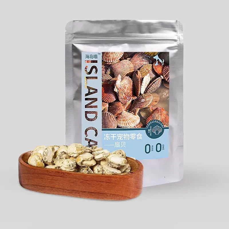 Freeze-dried scallops Cat Snack Cat food Wholesale bulk pet freeze-dried seafood Dog snack Dog food baby cat puppy scallops