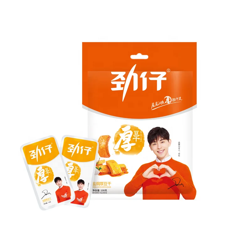 
Top Selling JINZAI 108g Per Bag High Protein Low-carb Roasted Tofu Chinese Foods Wholesale 