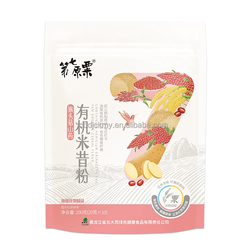 Black soil planting  raw materials Hericium erinaceus yam Organic riceshake  powder miscellaneous grains nutritional