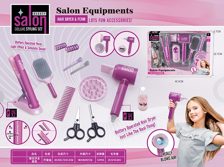 Girls Princess Game Beauty Simulated Kit Salon equipments with fun accessories hair gel light sound Electric Perm toys