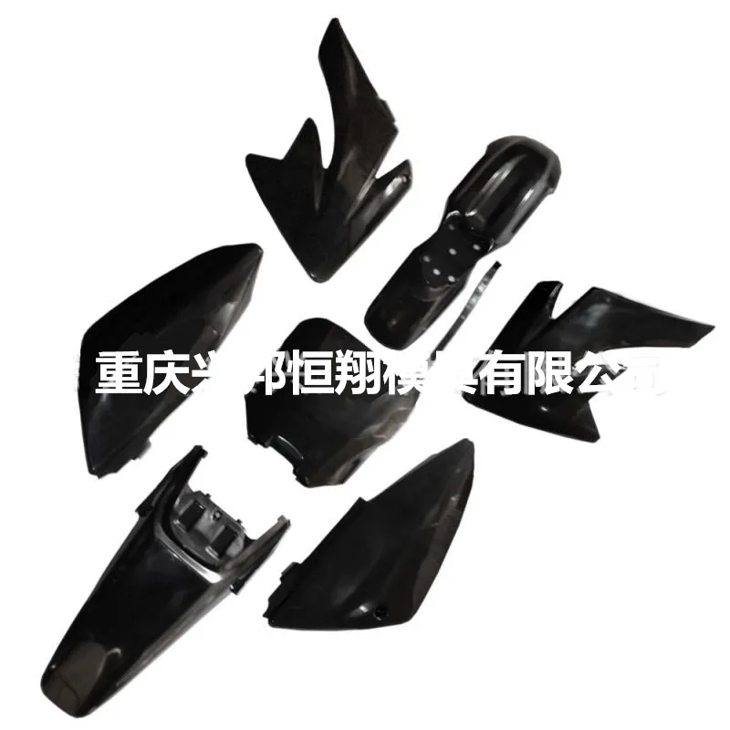 Motorcycle Plastics Kit Front Rear Side Cover Fairings Fender Number Plate ABS body kits Plastic shell OEM Customization