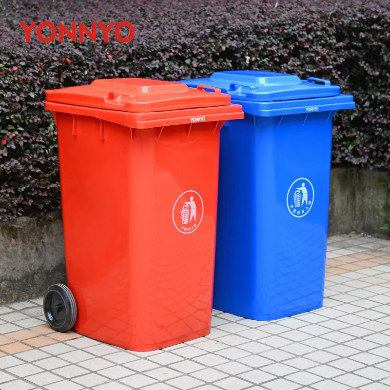 240L waste bin trash can plastic dustbin with wheels