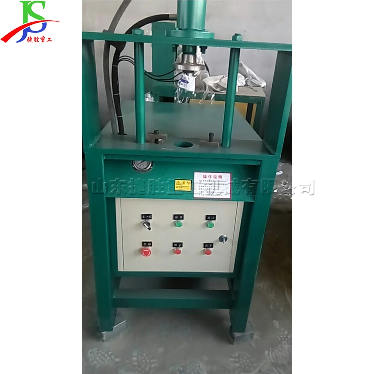 Машина для резки квадратных труб под углом 45 градусов машина из нержавеющей стали