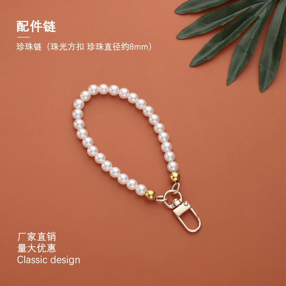 Universal Beaded Phone Lanyard Pearl Chain with Back Patch Charms Wrist Strap Fit for Most Cell Phones Acrylic