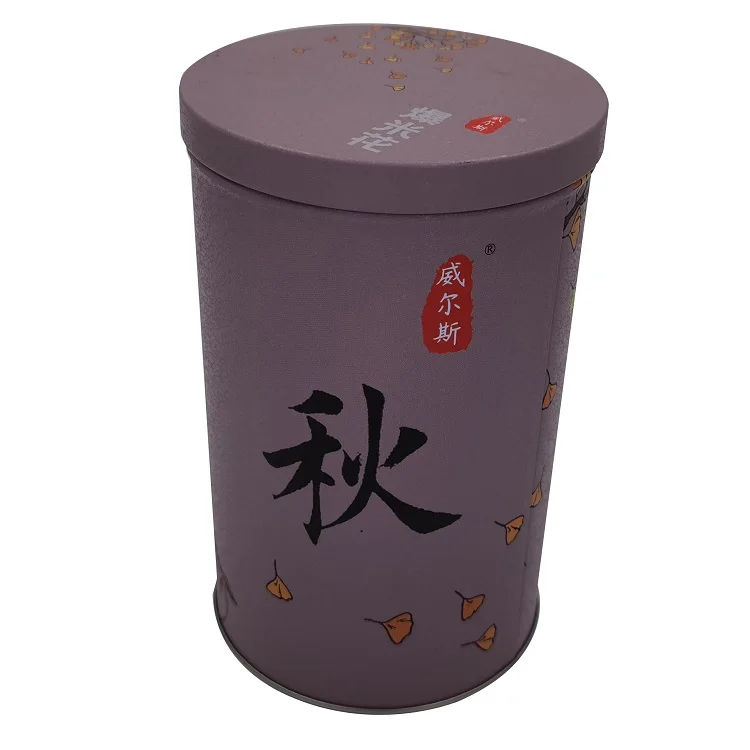 
Proof Container Airtight Durable Lid Waterproof tinplate Stash Jar Tea Pot Cosmetic Cream Jar 