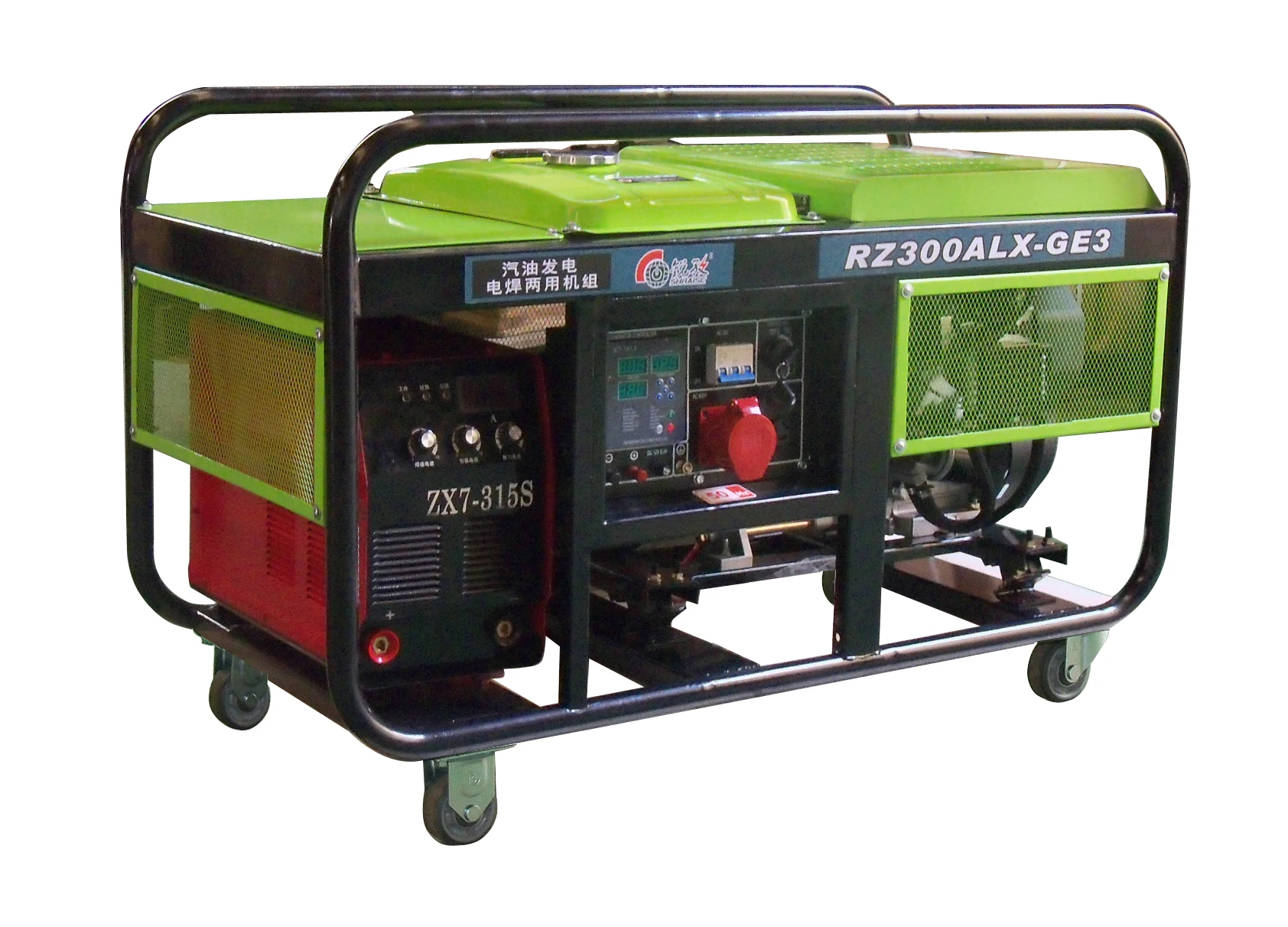 RZ15000CXE3-W 10KW 220V однофазный бензиновый двухцелевые мужские солнцезащитные очки