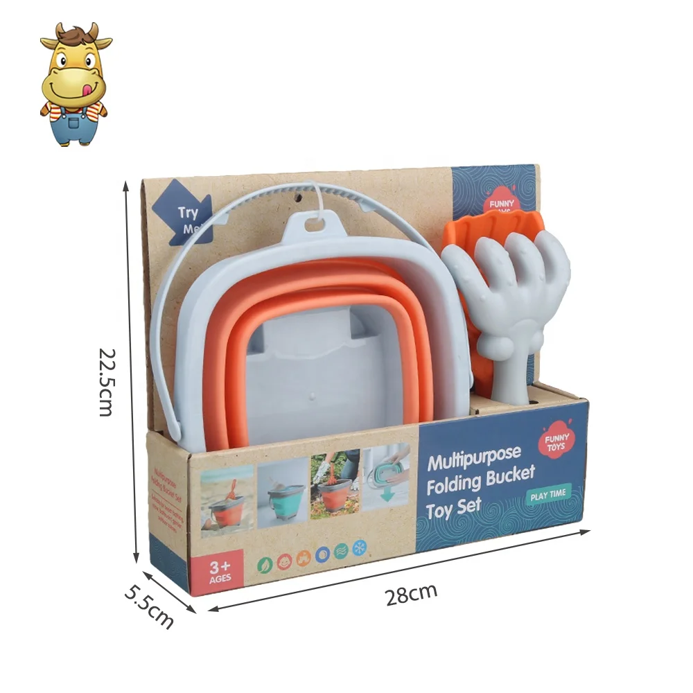 Летний Пляжный набор игрушек