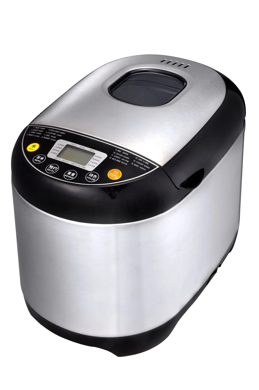 Stainless Steel Programmable Bread Maker Machine With 19 Setting And Digital Touch Panel