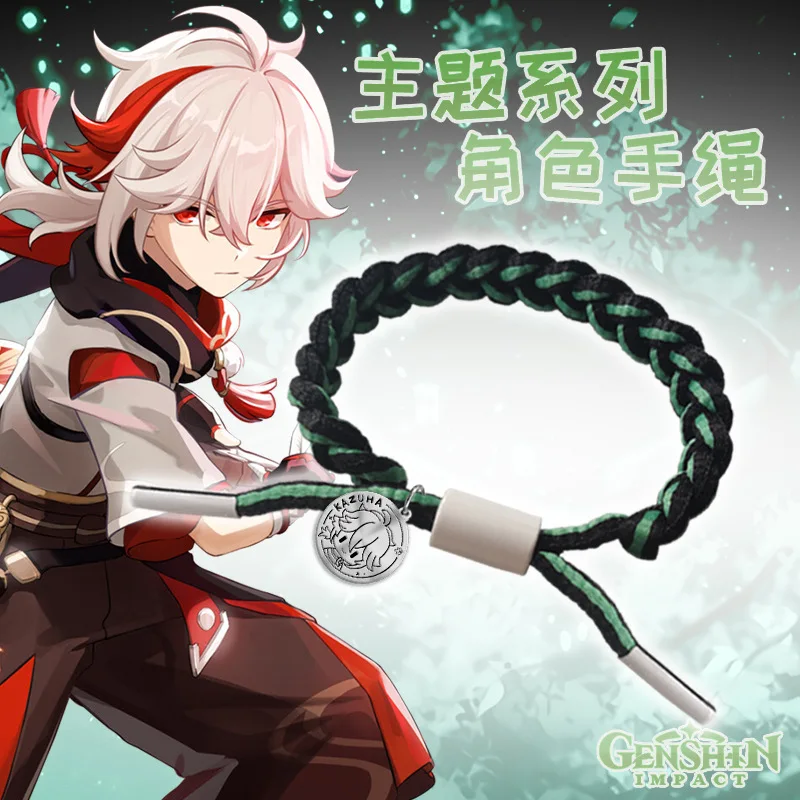20 Designs Anime Fashion Jewelry Bracelet Genshin impact Reflective Woven bracelet Adjustable Sweet Eye of God Game Bracelet