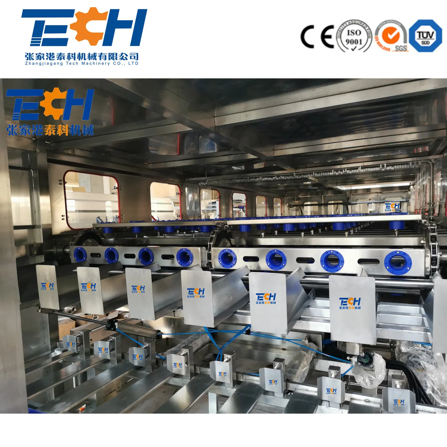 5 gallon filling machine valve /big barrel/bottle filling machine bearing