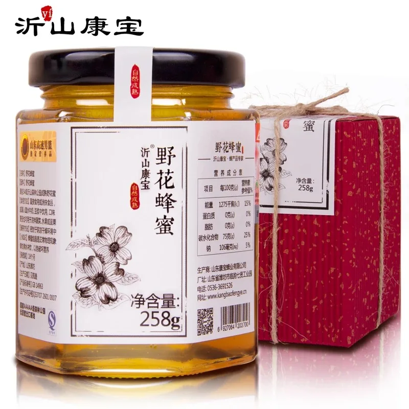 
chinese pure raw mountain natural bee cheap linden honey 