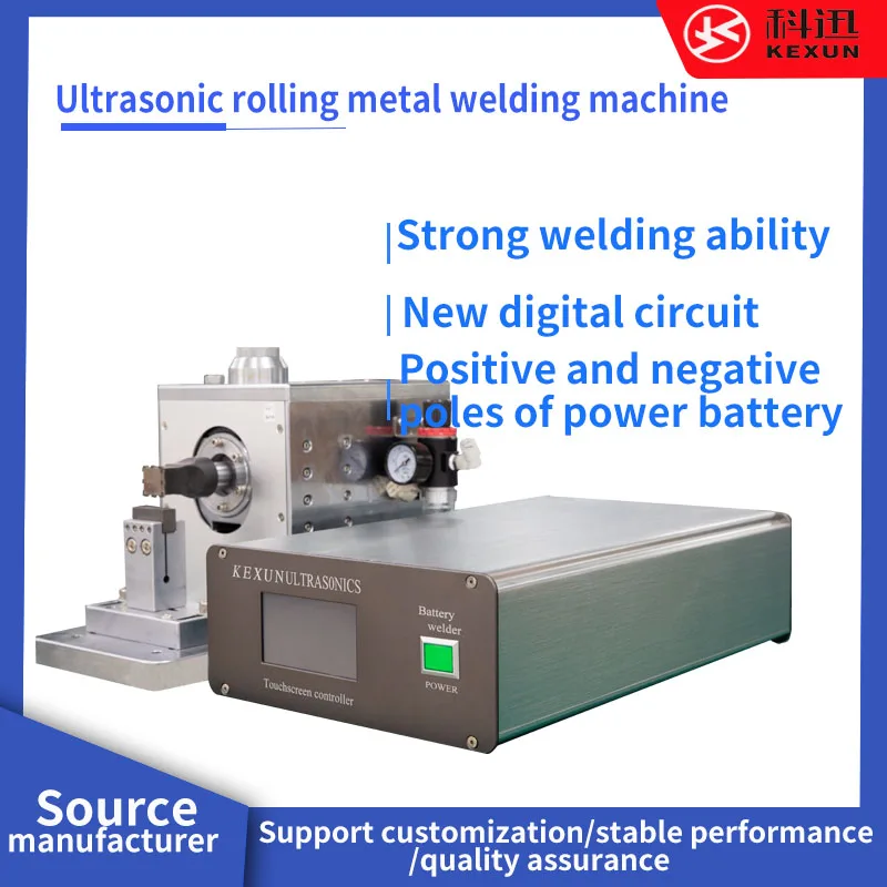kexun Battery Pack Spot Welder Automatic Li Ion Battery Spot Welding Machine  for 18650 Cell