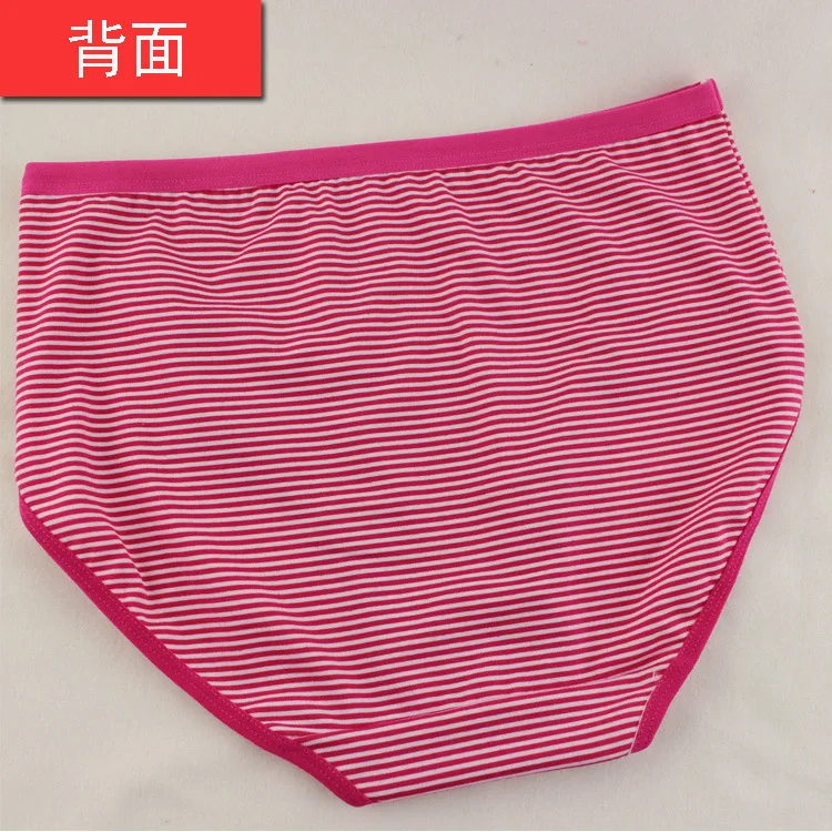 plus size striped lady polyester cotton mix fabric slip underwear for fat women