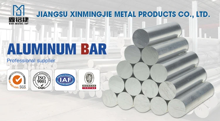 Top quality aluminum billets and ingots 6063 6061 aluminum rods alloy rods aluminum round rods in stock