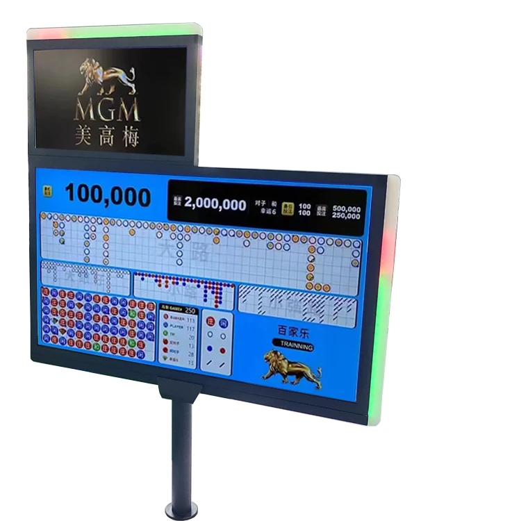Four Side Display System LCD Screen for Automatic Casino Craps Table & Sic bo Table