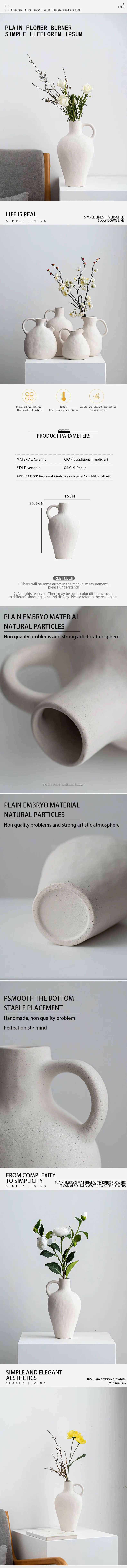 Large ceramic vase earth ware vase, Modern vase  Water jar cream stone ceramic vase