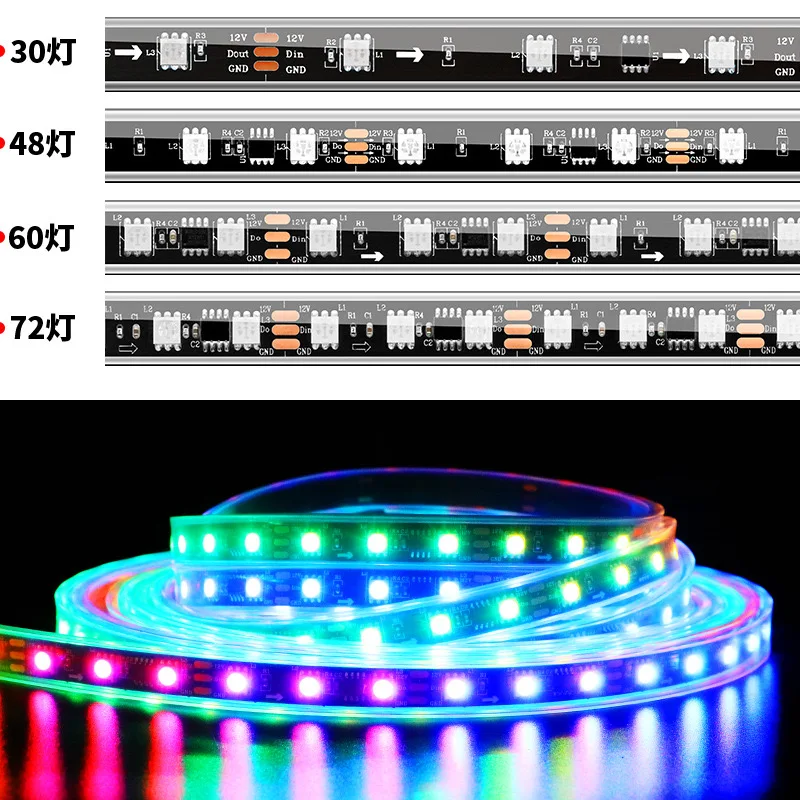 Magic color 6*12mm silicone pixel LED neon flex waterproof IP67 RGB IC LED neon strip 24V with WS2811 DMX512 16703 pixel