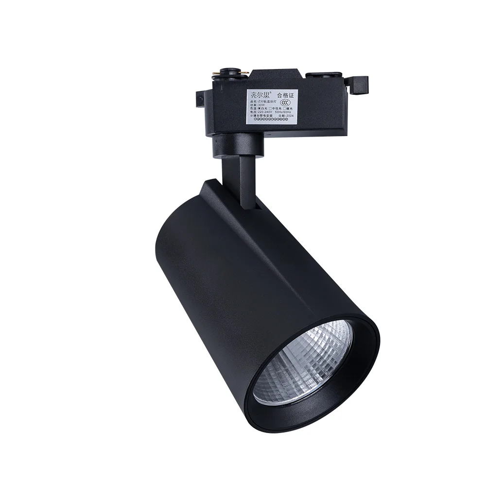 COB Track Light Adjustable 30W Design Lighting Fucus Lamp AC220V Aluminum Metrial White/Black Magnetic Spot Tracklight Spotlight