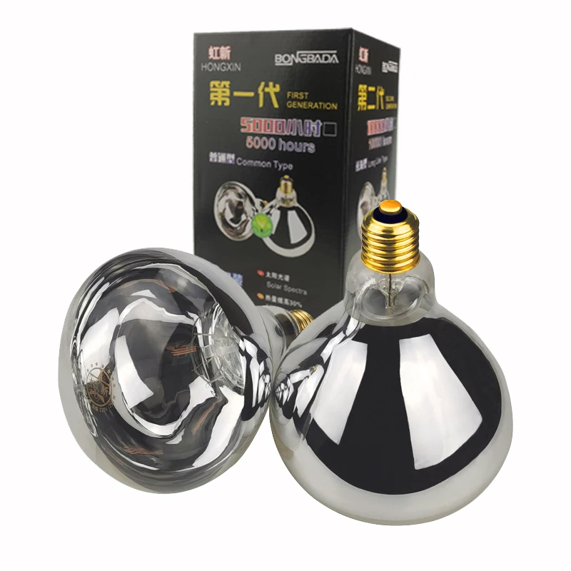 BONGBADA Short wave infrared halogen heating lamp Animal poultry Heat Lamp For Chick