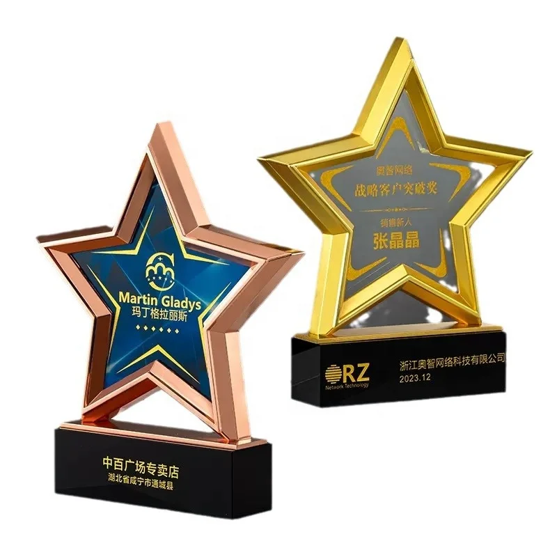 Customized Chinese Style Crystal and Solid Wood Art Trophy Hand-Printed Medal Cup Award Glass Model Personalized plaque Gifts