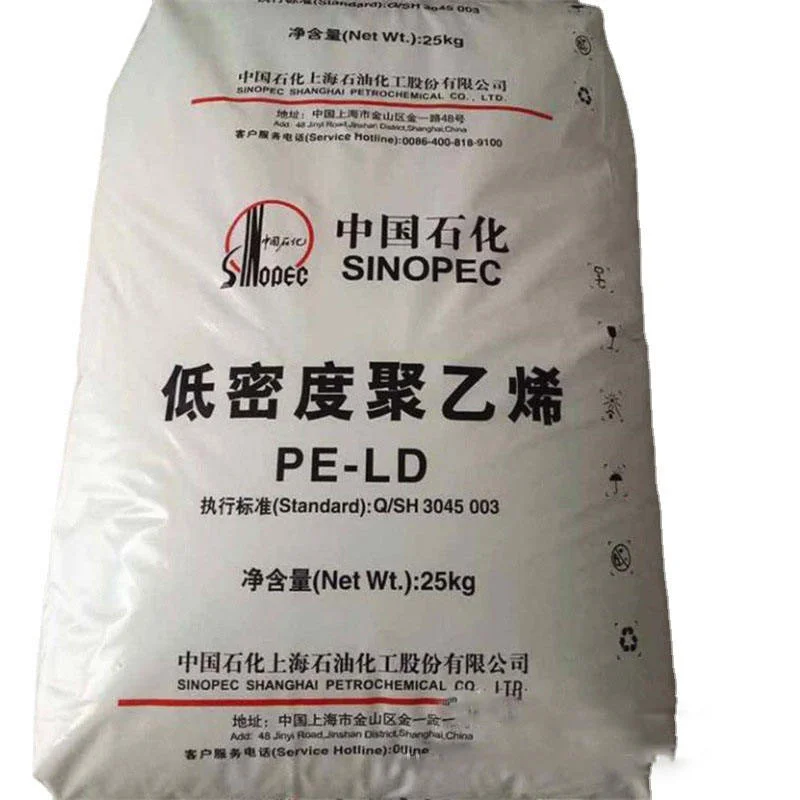 LDPE пластиковое сырье для литья под давлением класс и соединение LD 654 гранулы