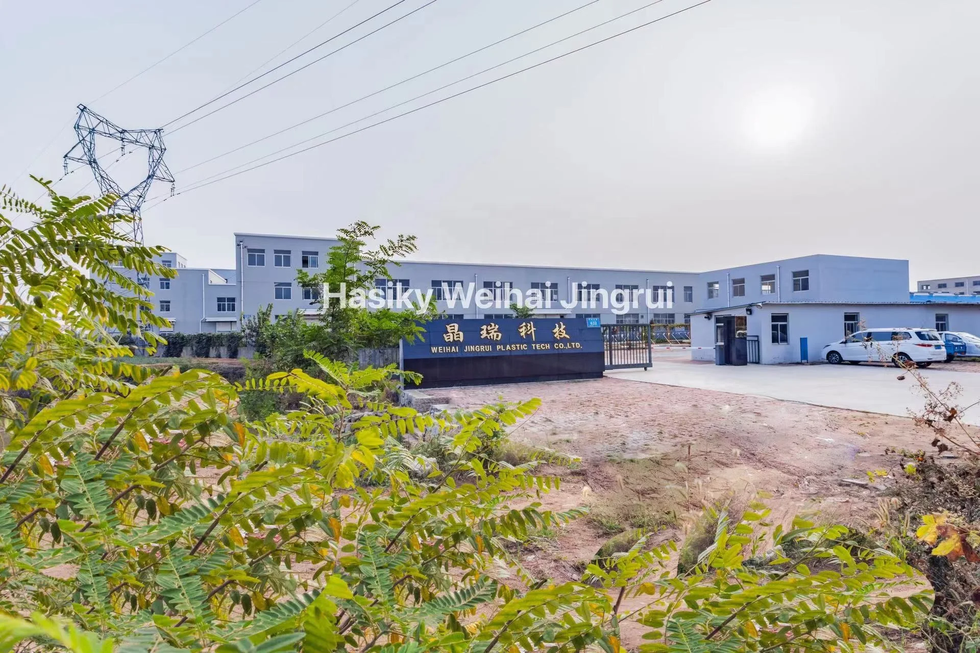 Custom splitboard snowboard