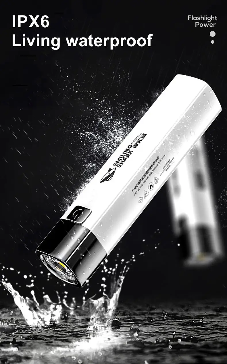 SMILING SHARK Flashlight Commando Light Rechargeable Charging Treasure Multifunctional Bright Mini Household Durable Lamp