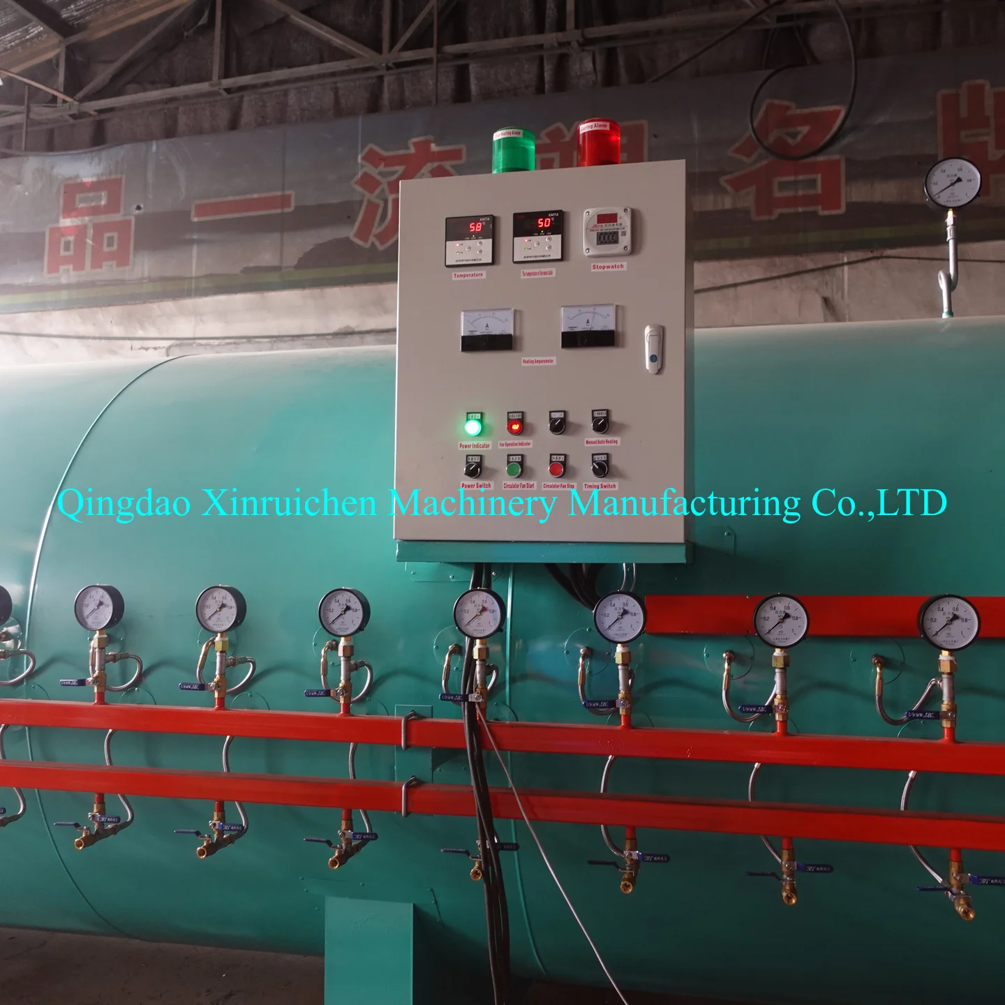 Rubber Autoclave Curing Chamber For Tire Retreading Machine