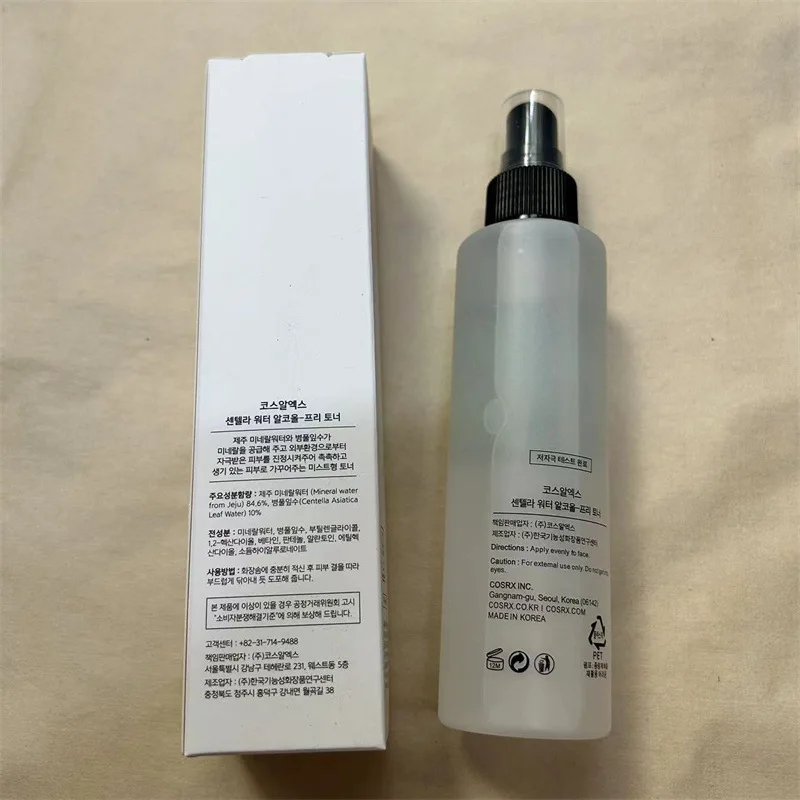 Korean Skin Care Anti Aging Serum Repair Relieve Sensitive Skin Face Care Centella Asiatica Toner