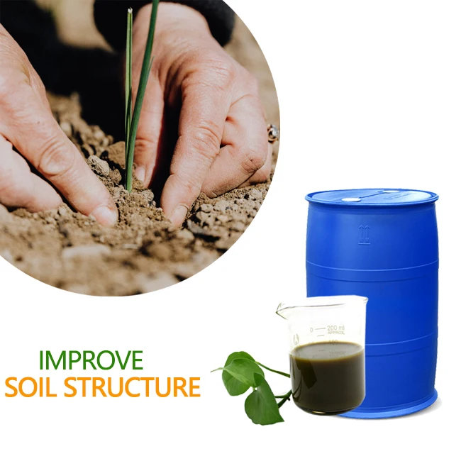 fish meal protein organic fertilizer plant liquid fish protein fertilizer fish liquid high protein