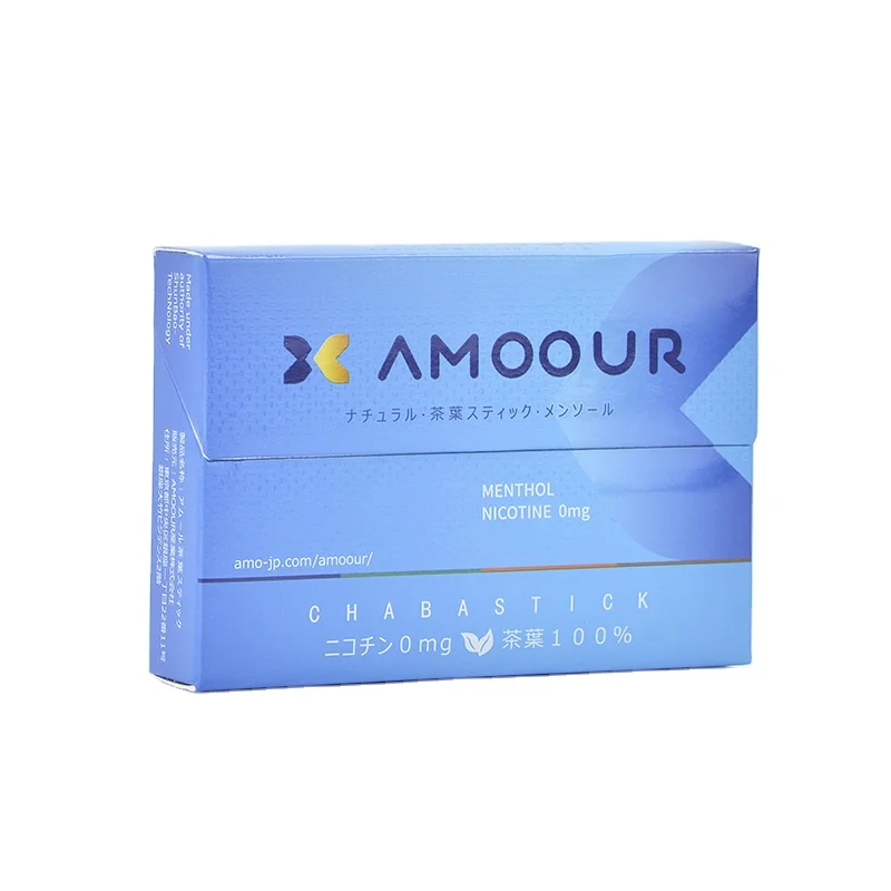 The non addictive electronic cigarette refill  low tempreture herbal stick the rod for heating AMOOUR Single sale
