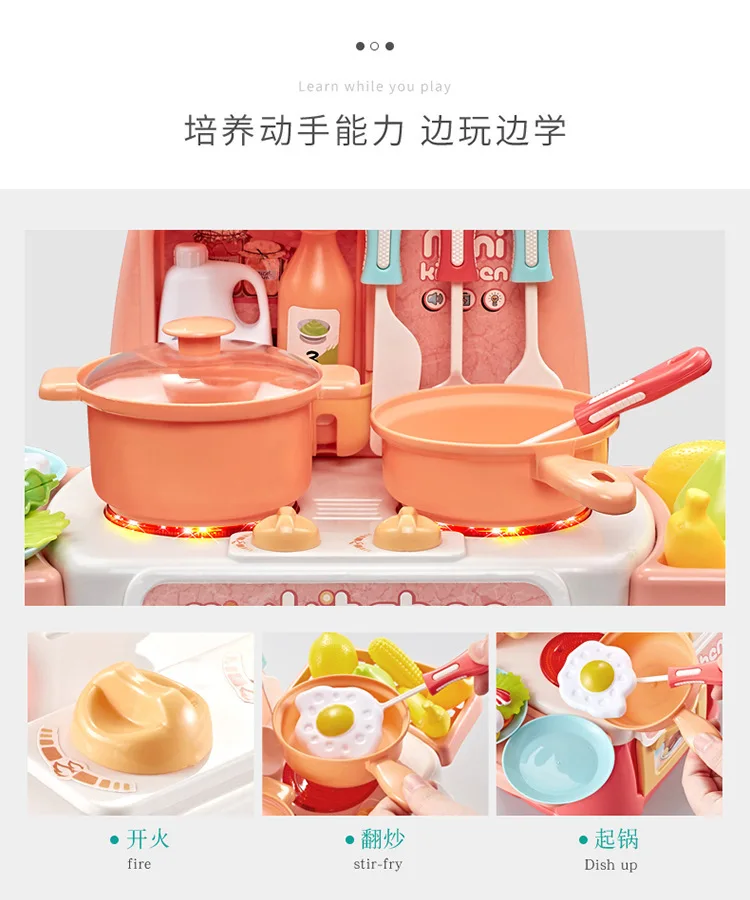 26 Pcs Children Toy Kitchen Cooking Mini Tableware Play Set Accessories Toys Kitchen Toys  With Sound and Lights