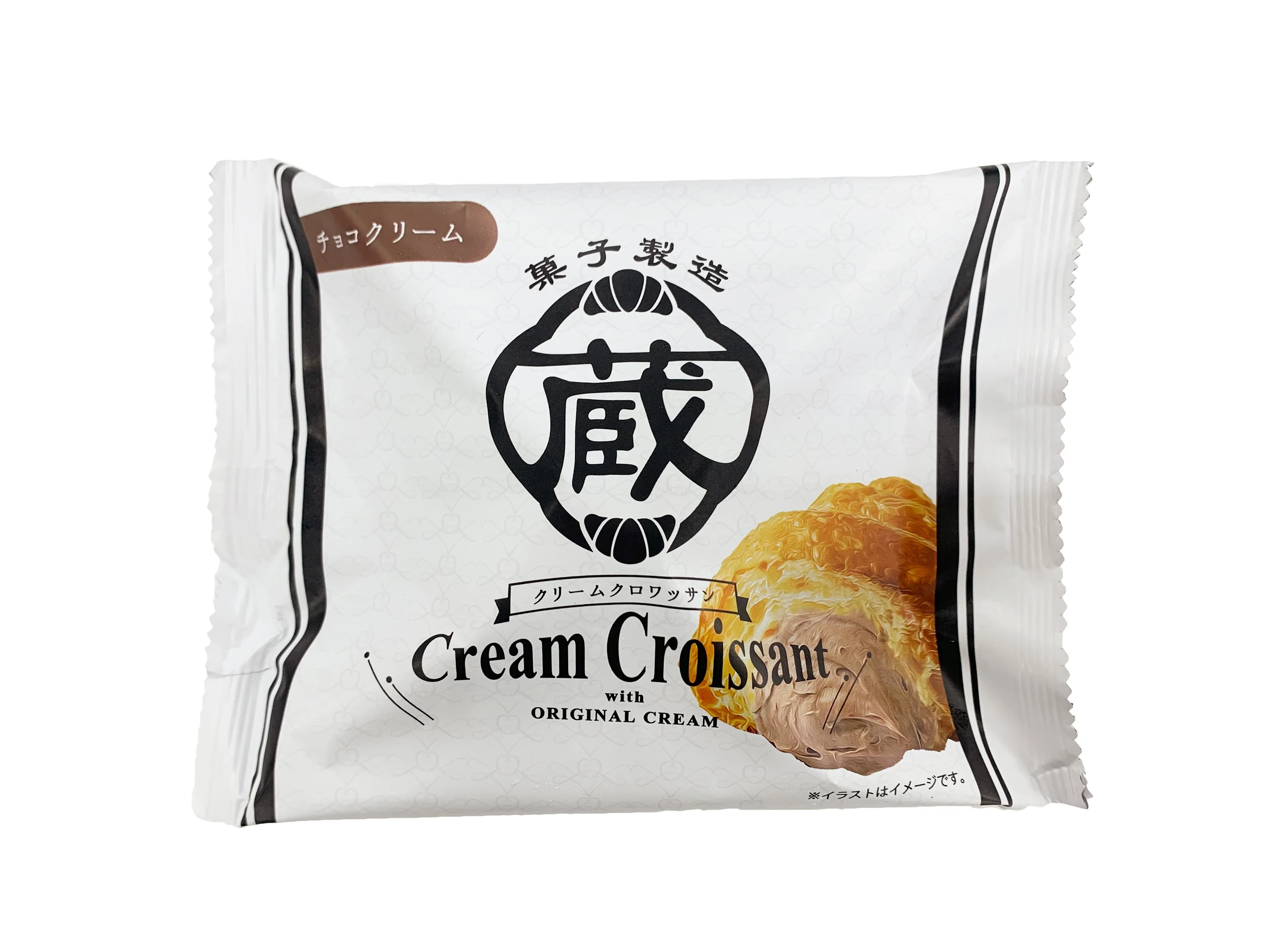 Japanese flavorful goods Japan food items snacks with rich taste