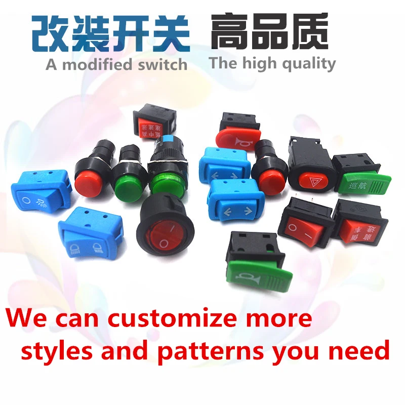 Electric motorcycle, tricycle, new energy vehicle, car turn seat assembly, headlight, horn, near and far light switch