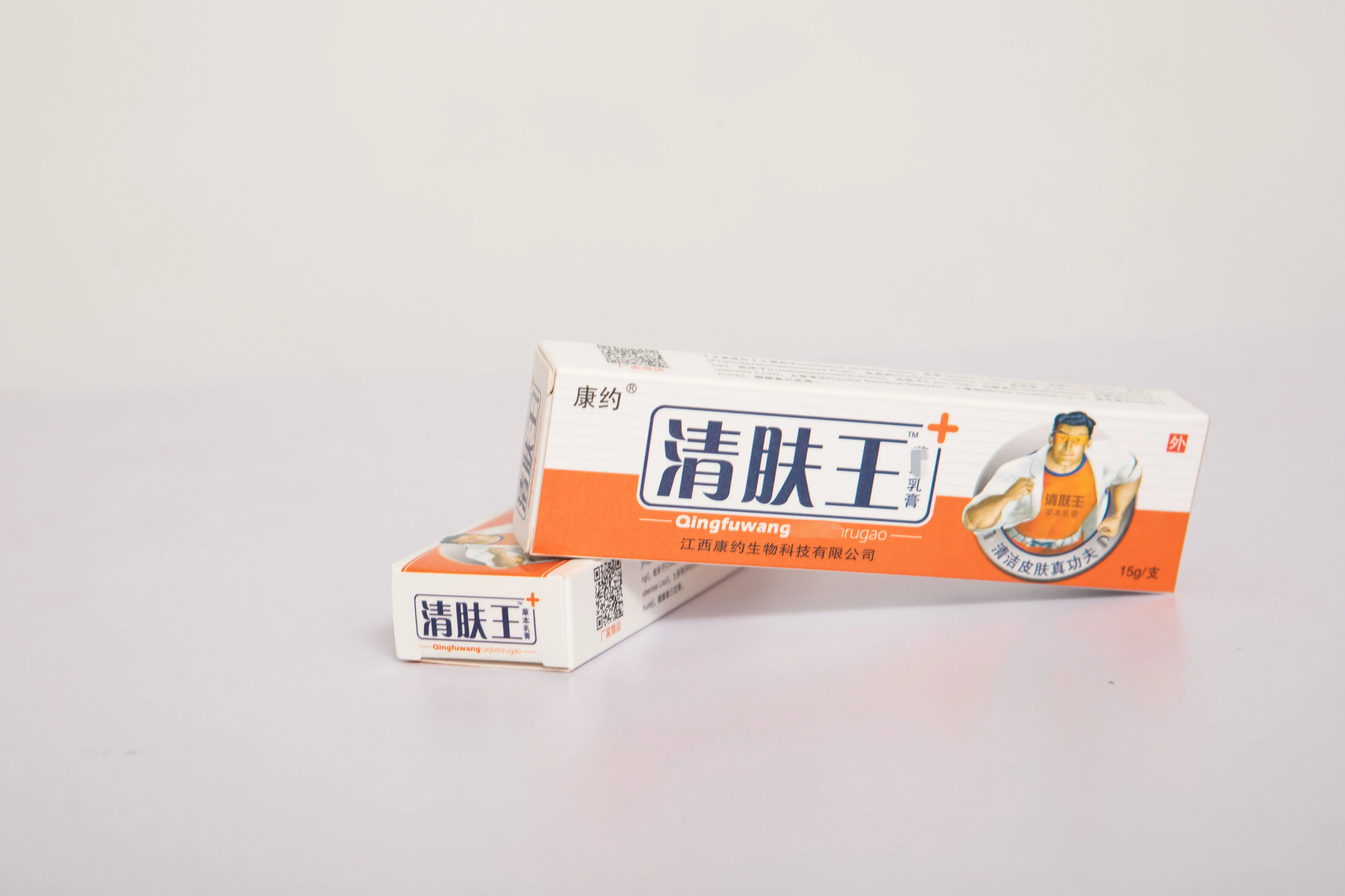 Customized soothing and clearing creams for external use, health and safety Skin ointment hemorrhoid ointment eczema peel