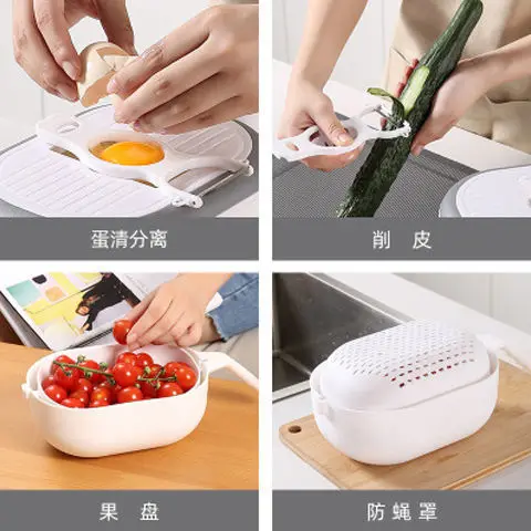 11 in 1 Multifunctional Vegetable Slicer Household Potato Chip Peeler Radish Grater Kitchen Tool Fruit Cutter Basket Accessories